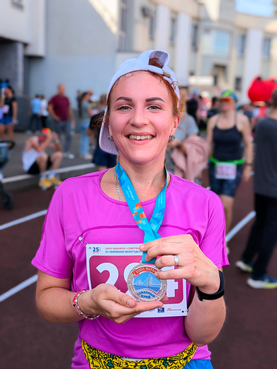 Я - участник марафона "Северный край"