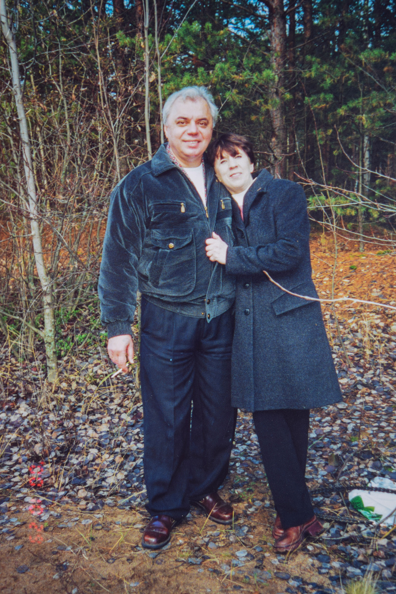 Папа и Мама. 2000-е