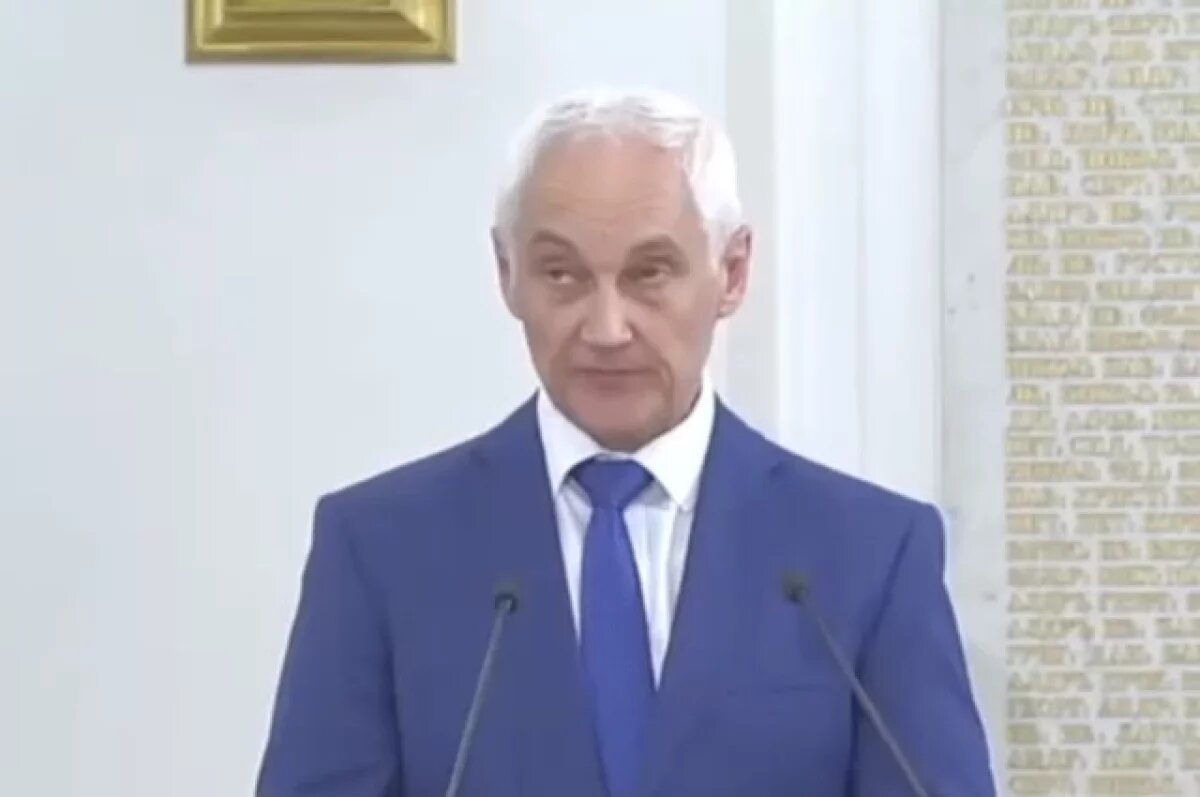    Белоусов поручил Генштабу улучшить обеспечение бойцов средствами связи