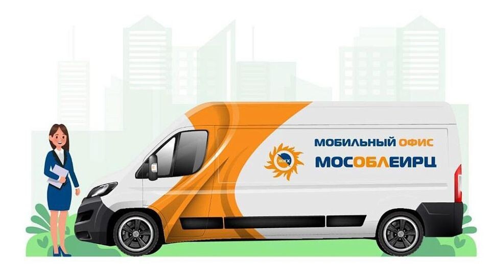    Министерство ЖКХ Московской области