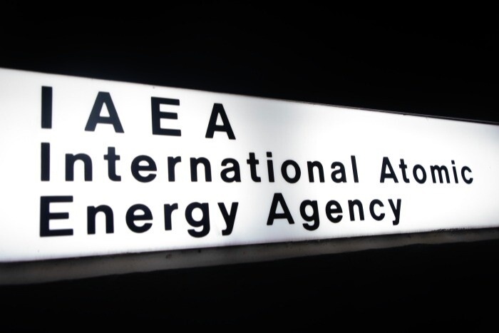  МАГАТЭ проинформировали об атаках на Курскую АЭС   © РИА Новости. Стрингер