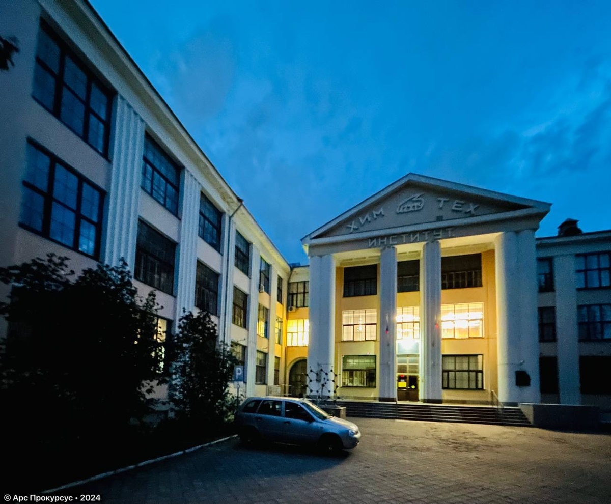 Г арс. Г арс. Г арс. Мебель арс фабрика мебели логотип. Факт бот.