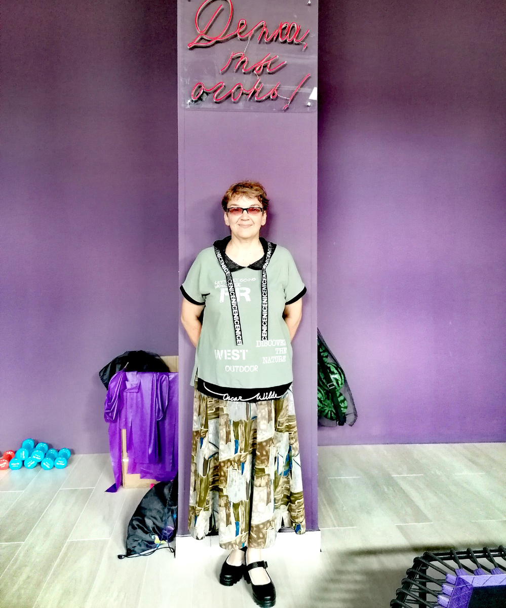 Посещение фитнес-студии