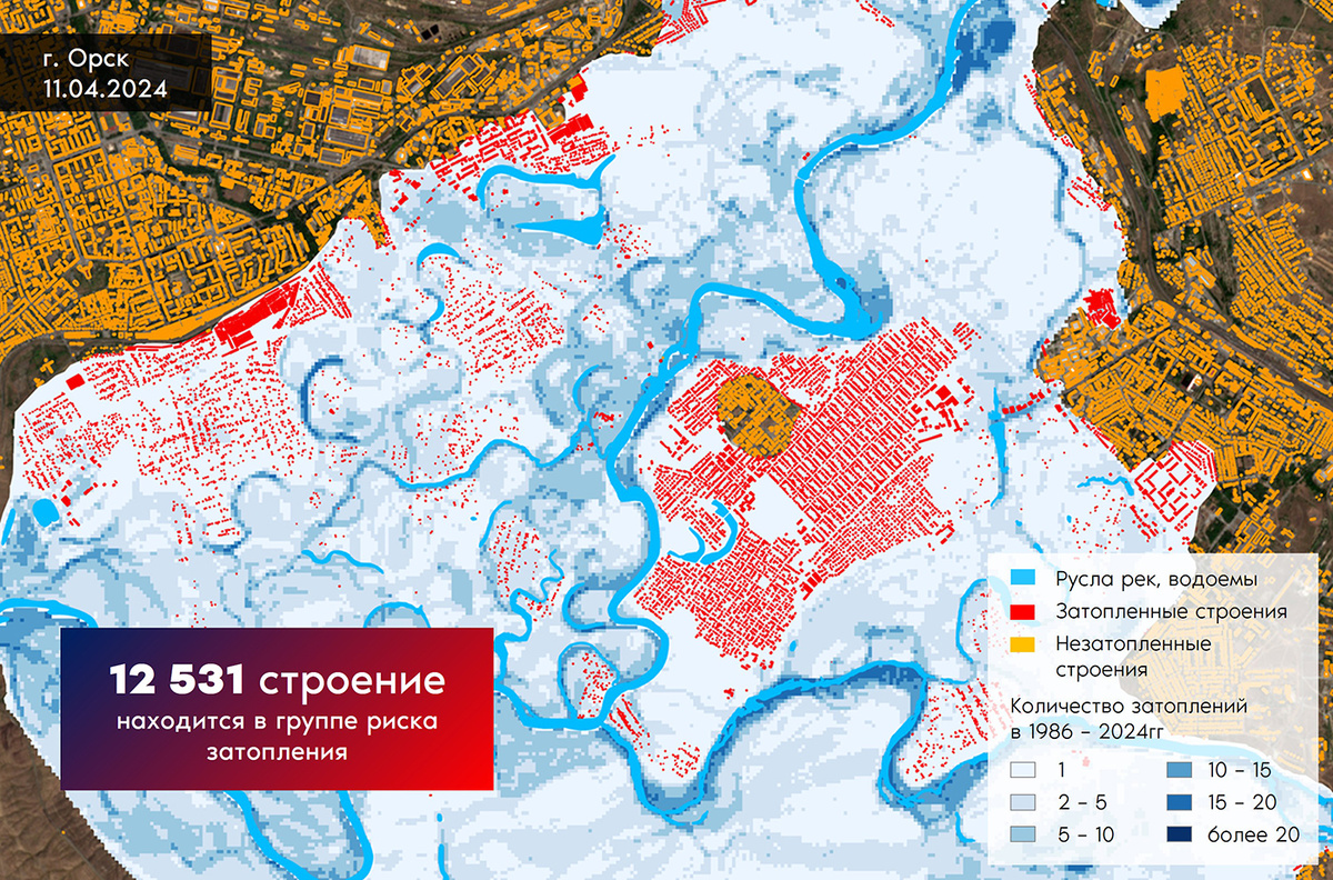    Изображение «Цифровая Земля» 