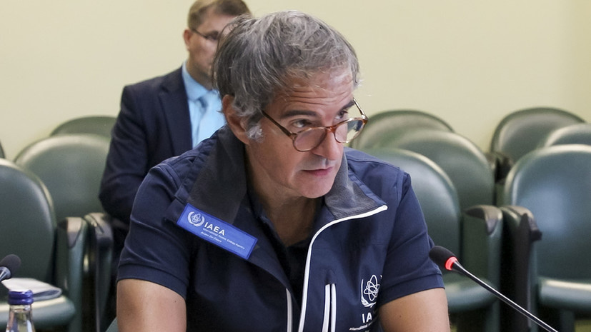   AP Rosatom State Atomic Energy Corporation