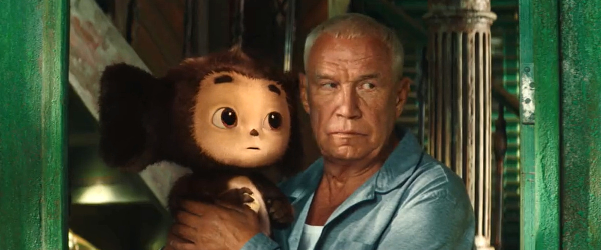 Кадр из кинофильма "Чебурашка", 2022 г., режиссер Дмитрий Дьяченко, сценаристы Виталий Шляппо, Василий Куценко, Вячеслав Зуб, композитор Иван Канаев (скриншот) 
