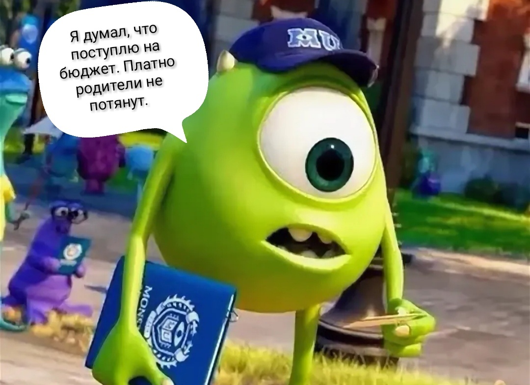 100-150 тысяч в год на обучение своего собственного ребёнка - это дорого или нет? Как вы считаете? 