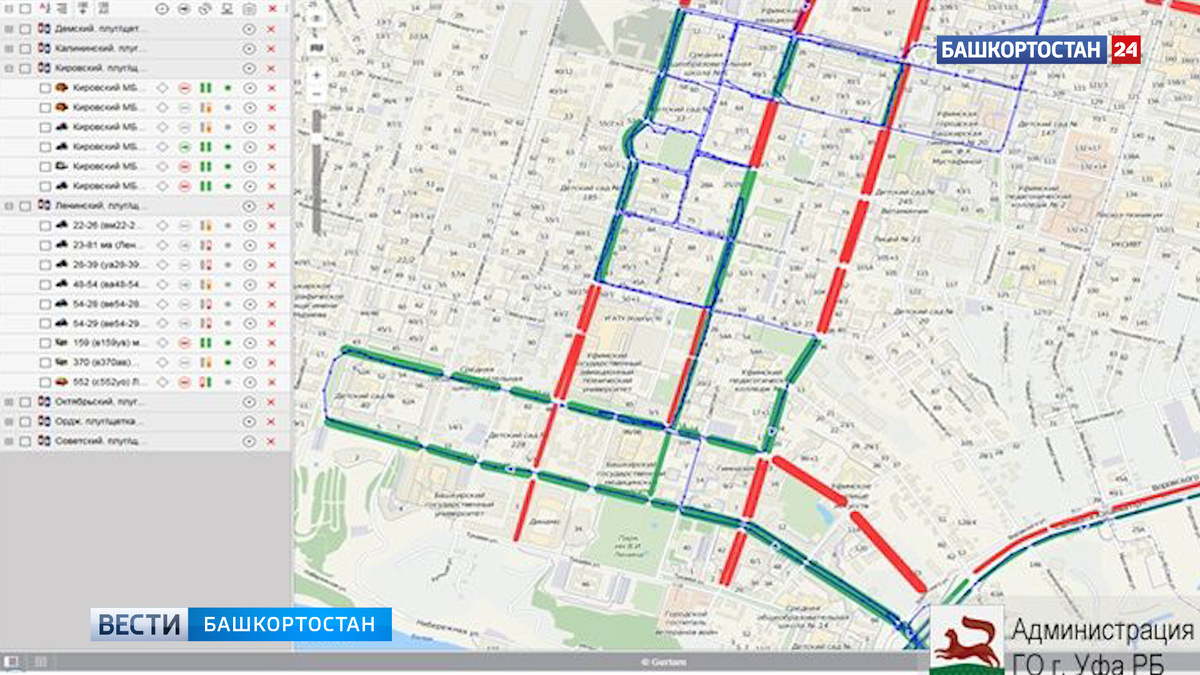    В Уфе развивают систему наблюдения за автомобильным трафиком