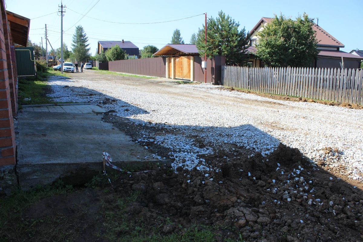 Фото: ГАЗЭКС