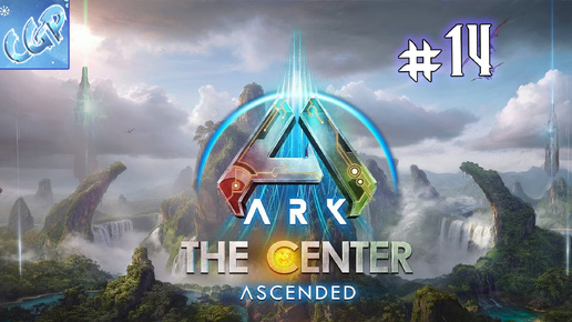 ARK: Survival Ascended ► Подводная пещера! Прохождение игры - 14