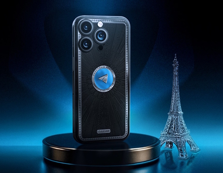 Иллюстрация: Caviar  📷
