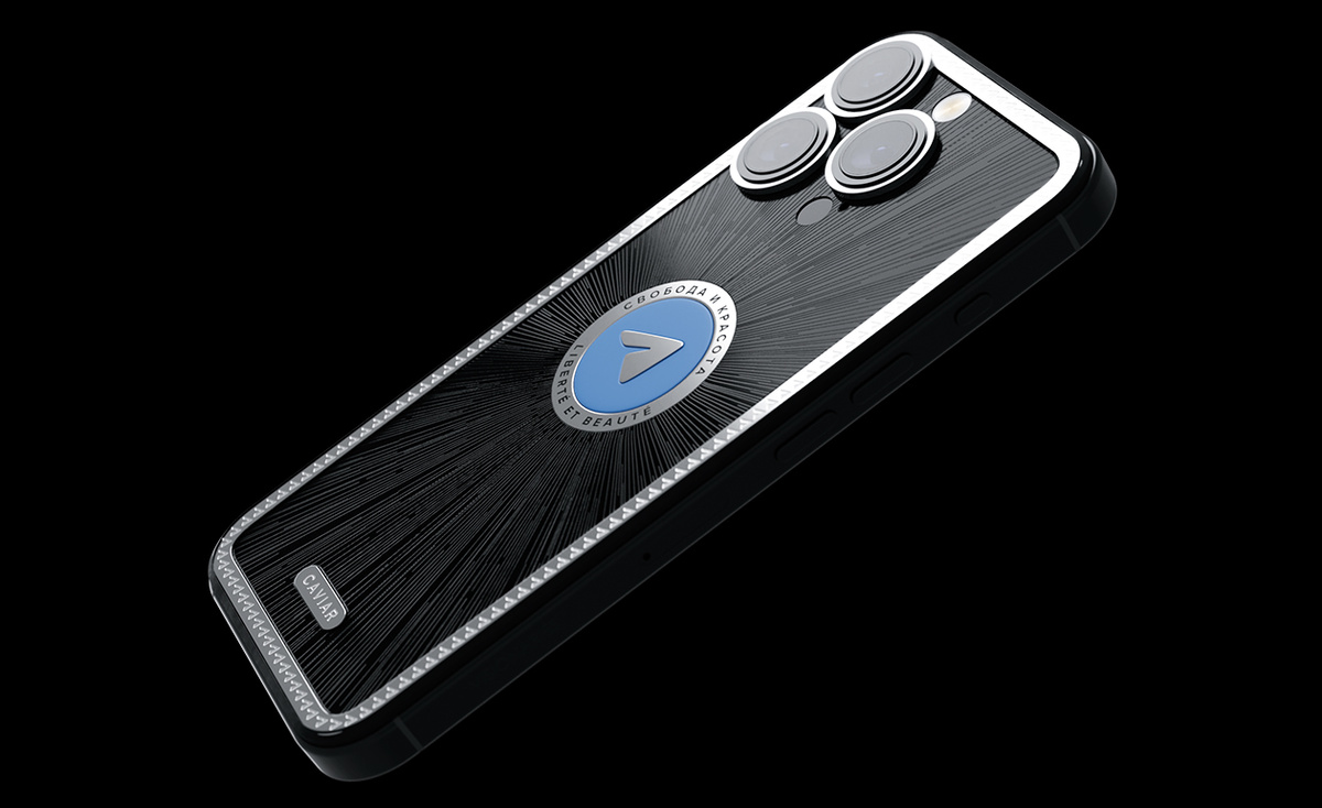 Иллюстрация: Caviar  📷
