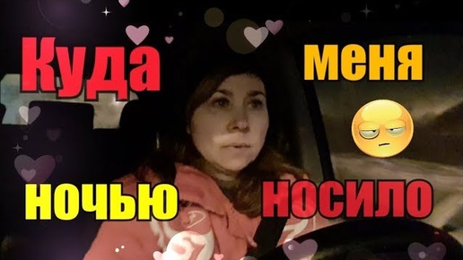 Проблемы нас находят🤦‍♀️//Засветиться на первом//Готовлю завтрак и вещаю за жизнь