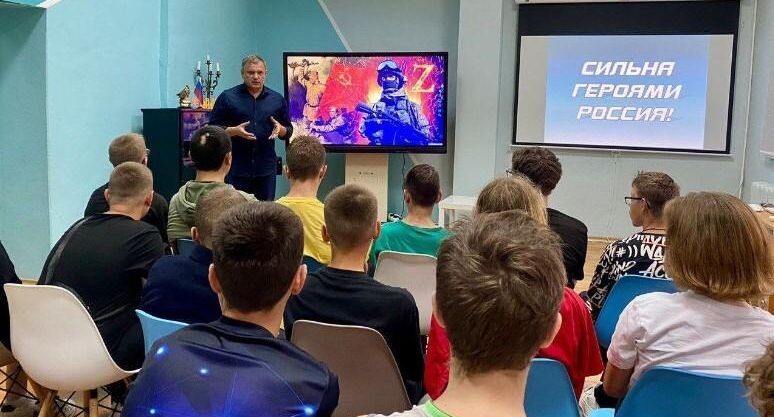    Пресс-служба администрации городского округа Балашиха / Местное отделение партии "Единая Россия" в Балашихе
