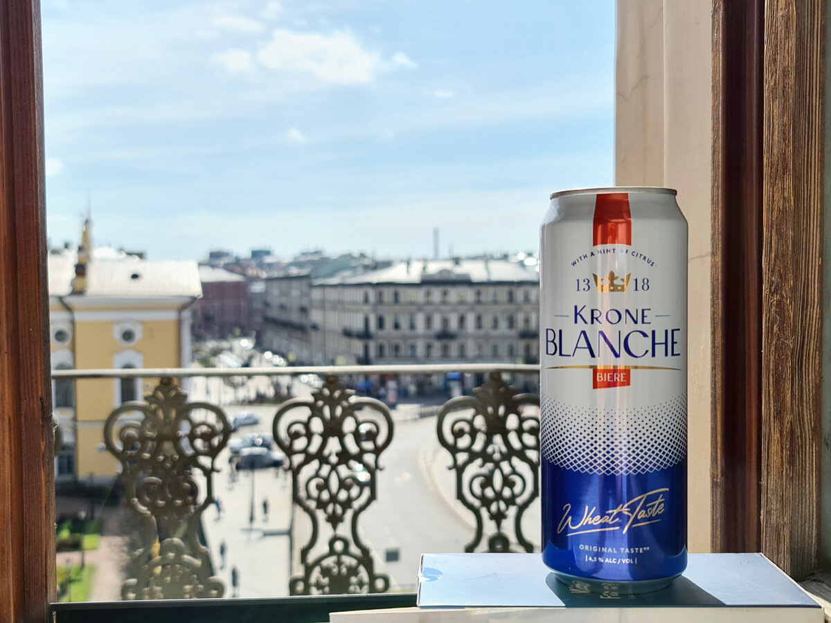 Krone Blanche, фото автора