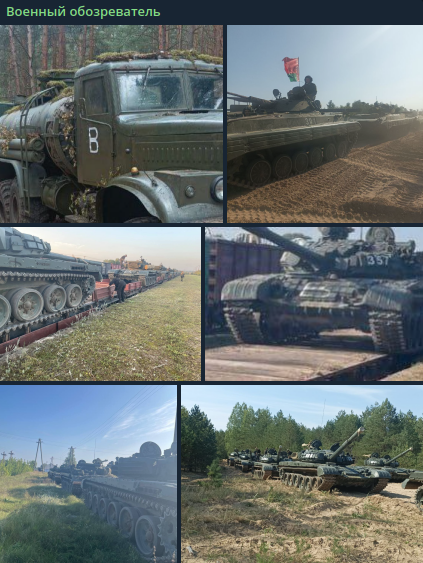    Фото: скриншот из t.me/new_militarycolumnist