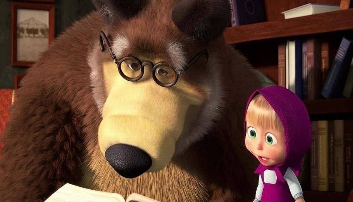 Современные Маша и Медведь