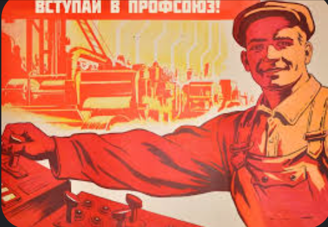 Картинка из свободного доступа в интернете.