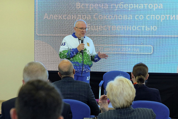    В Кировской области введут доплаты ветеранам спорта