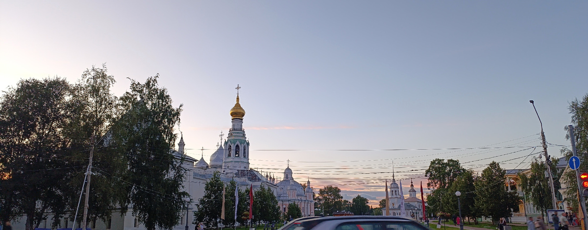 Вологда.