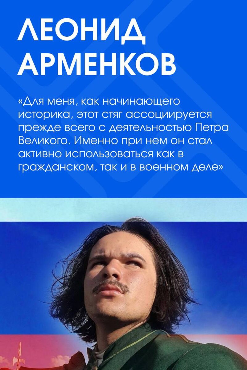 -1-3