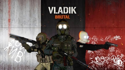 Финал / Запись стрима / 4 / VLADiK BRUTAL