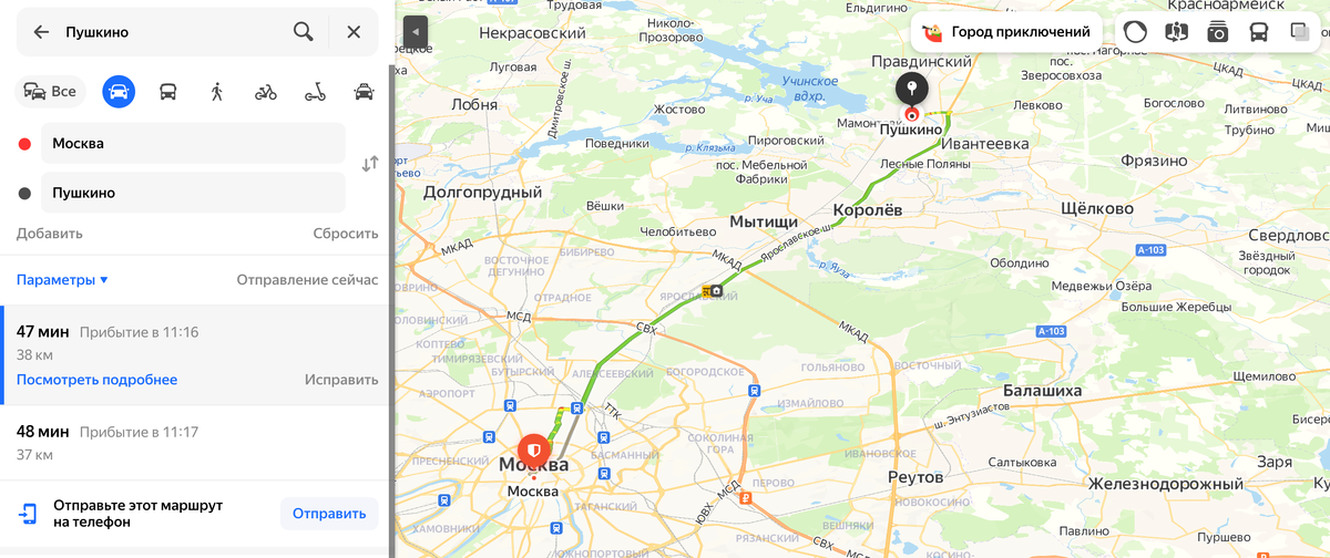Маршрут до города Пушкино из Москвы на карте