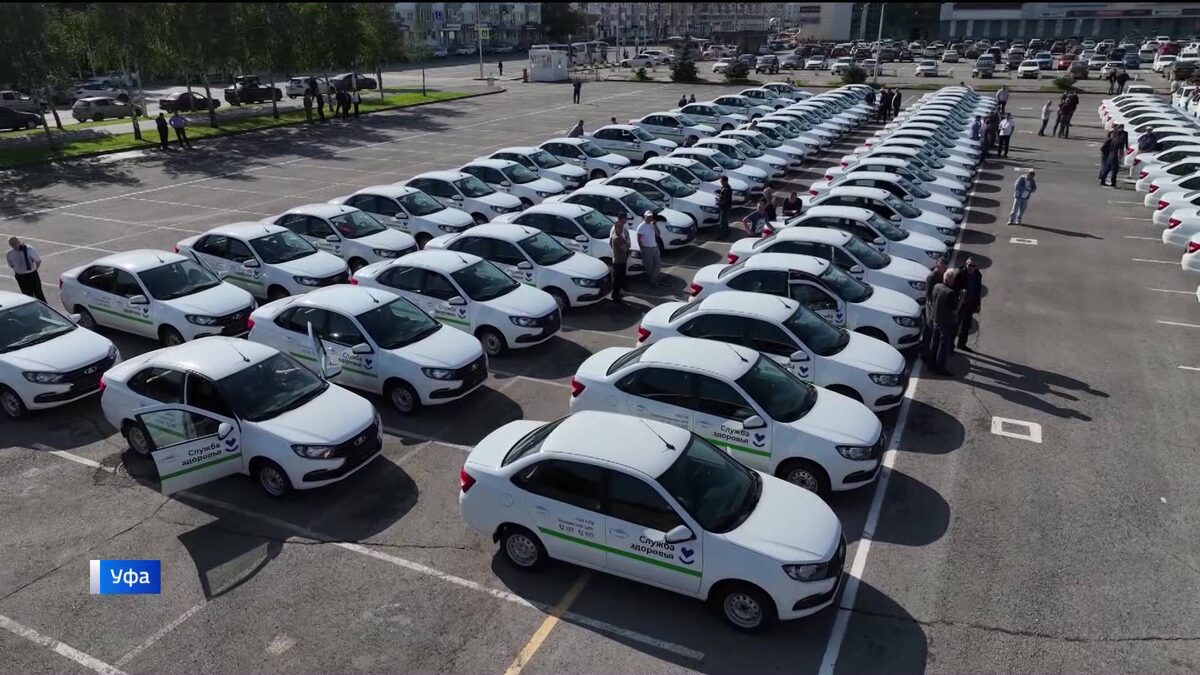    "Служба здоровья" Башкирии обновила автопарк – сюжет "Вестей"