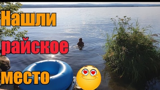 У мамы в саду//Секрет Сашиной молодости☝️//Самогоном балуемся😉