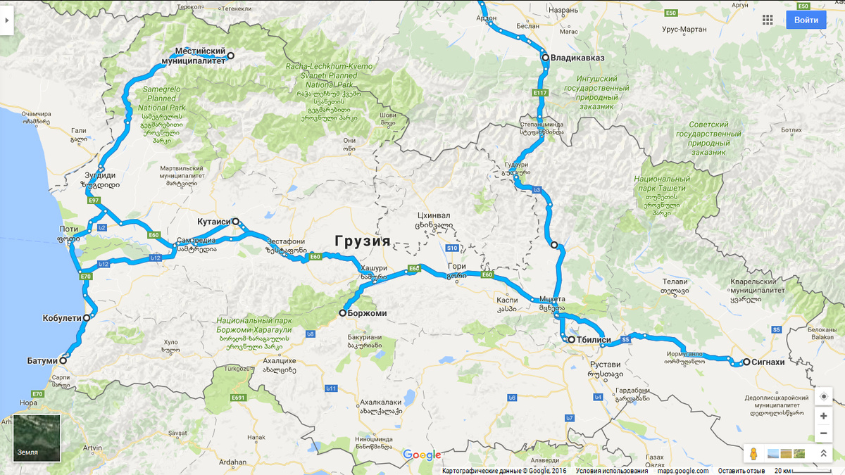 Военно-Грузинская дорога. Это и другие изображения взяты из открытых источников.