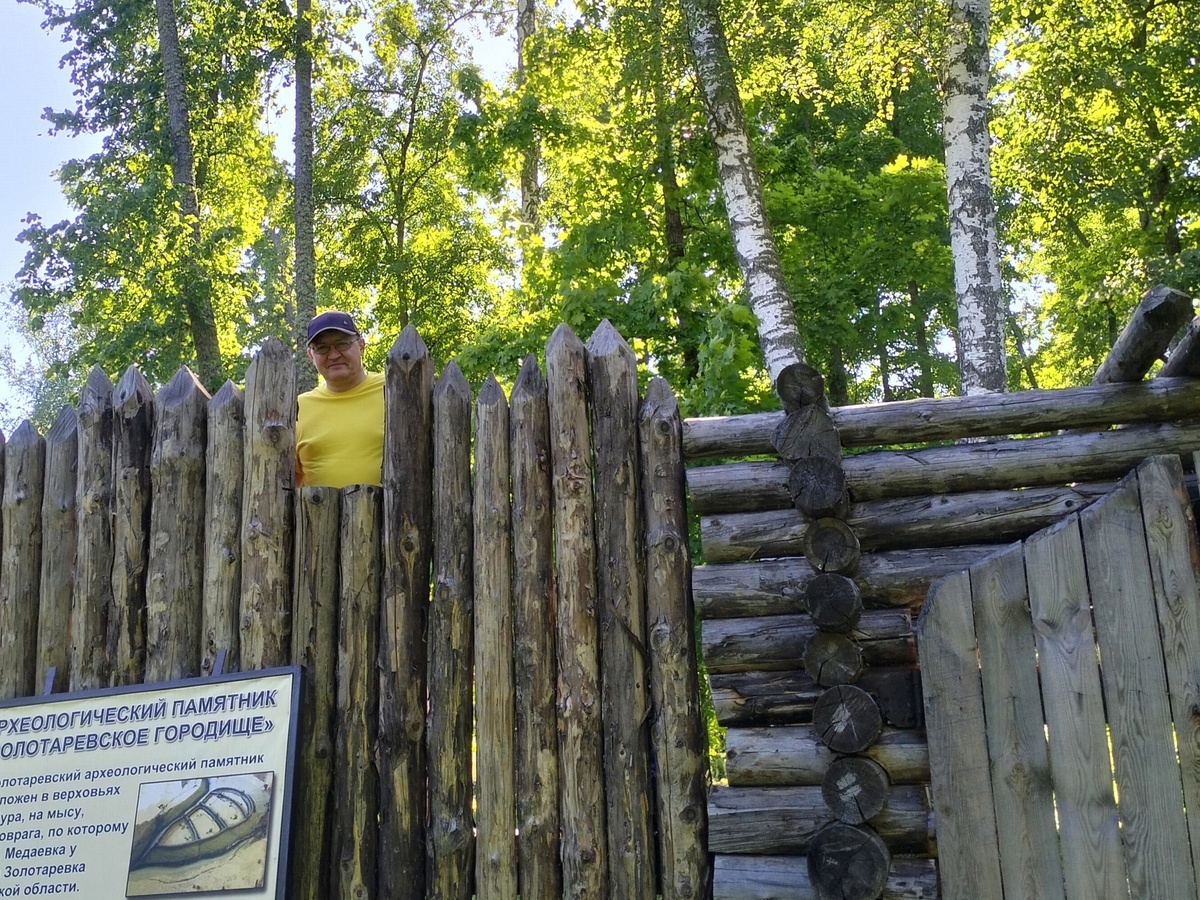 Напомним, как все начиналось