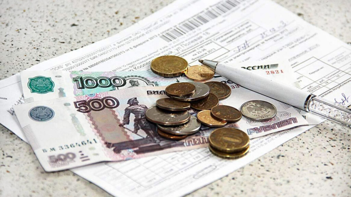 Последствия задолженности по ЖКХ