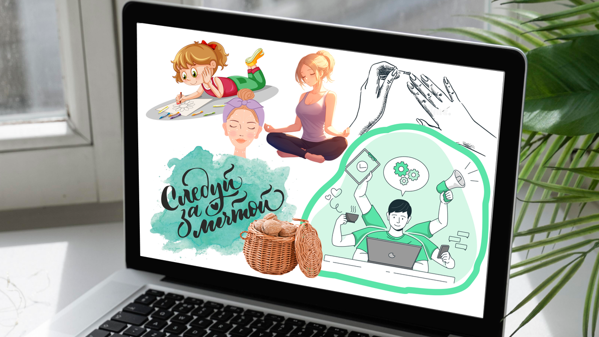 Изображения были взяты с сайта Freepick <a href="https://www.freepik.com/free-vector/lettering-with-photo_4108470.htm#fromView=search&page=3&position=25&uuid=7a2037da-7409-42e7-9408-df7091571489">Image by freepik</a>