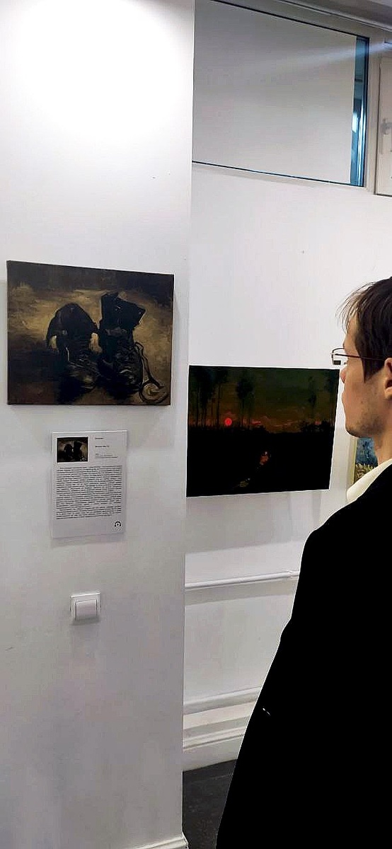 «Внутри Арт-Галереи Векарта»
