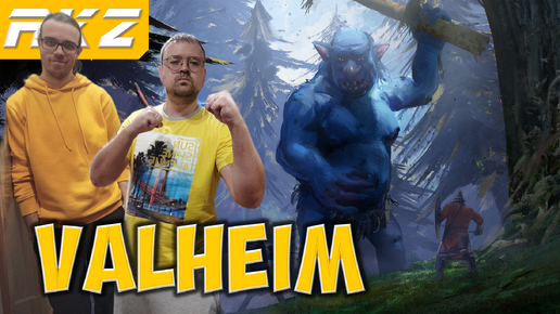 Valheim ► Прохождение ► ● Часть 23 ● Стрим RKZ ● [ПРОЙДЕНО]