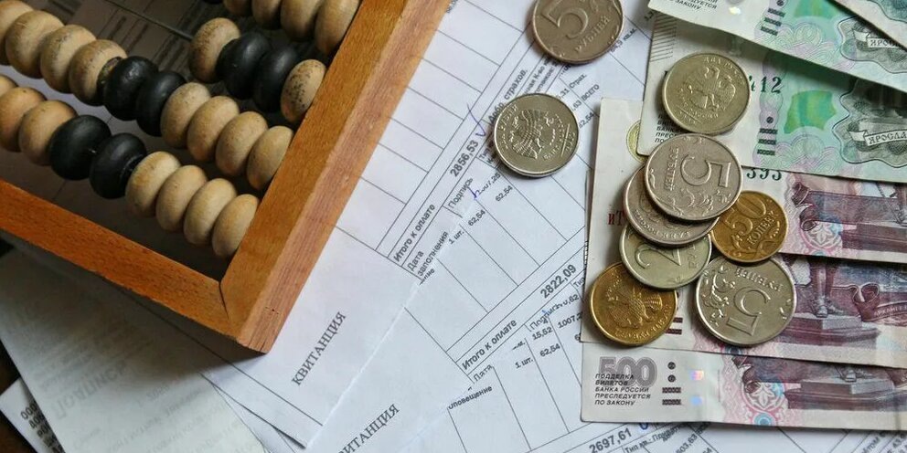 проблем с долгами за коммунальные услуги