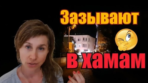 Впихнуть невпихуЭмое🤦‍♀️//Подарочки близким//Нашли кафешку с приколюхами🍧☕