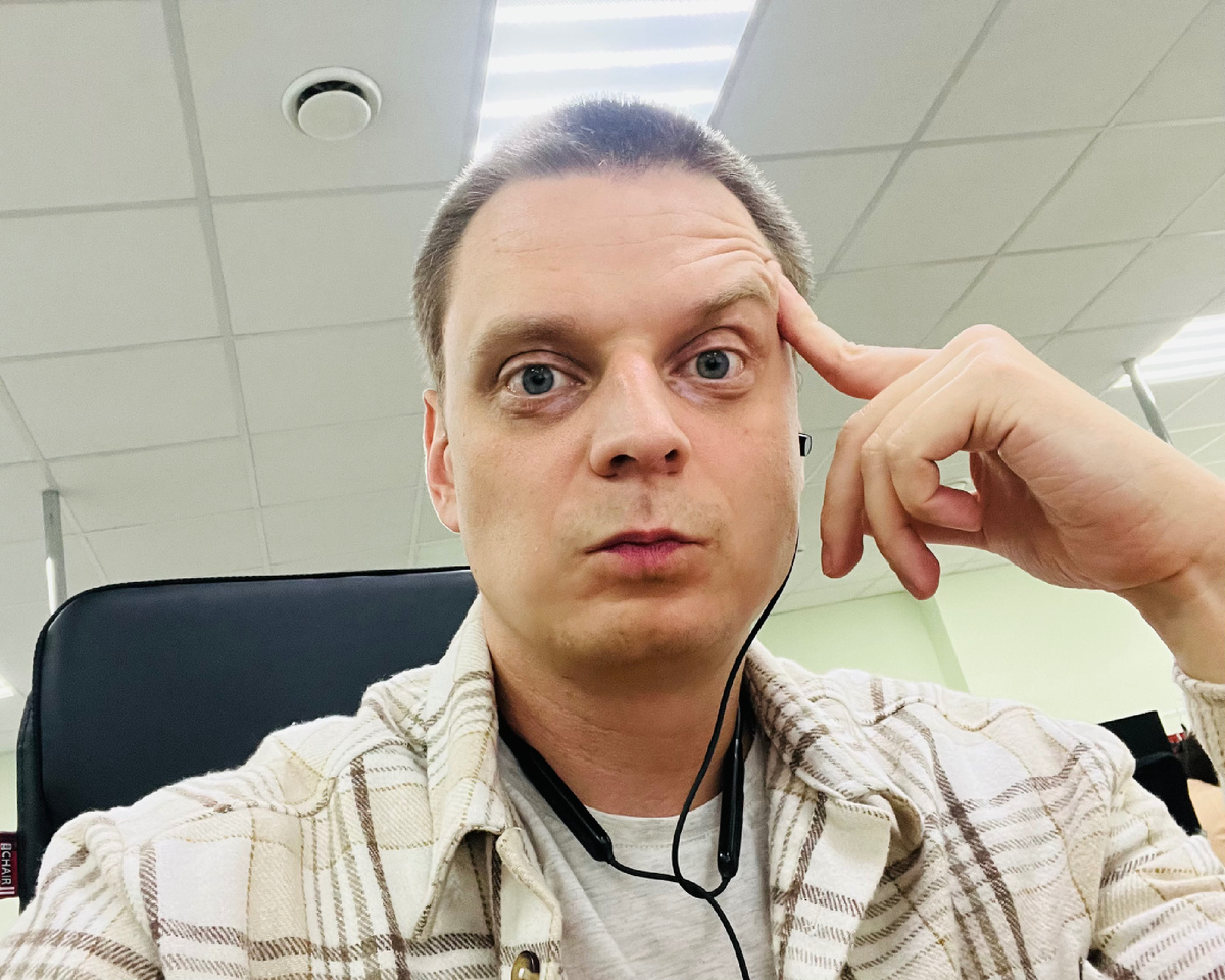 Когда думаешь пополнять или не пополнять ИИС для получения максимального вычета…)