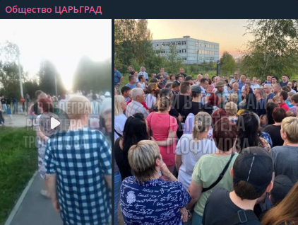    Фото: скриншот из t.me/DvuglavyiOrel