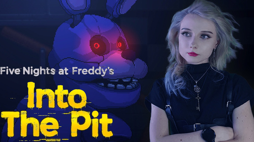 ГИТАРА ДЛЯ БОННИ - Five Nights at Freddy's Into the Pit #3