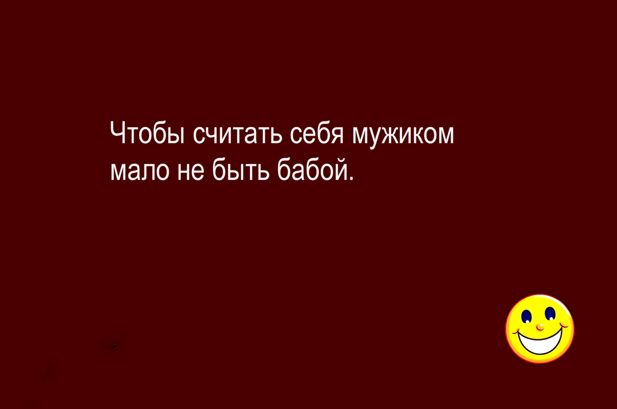 Изображение и текст автора.