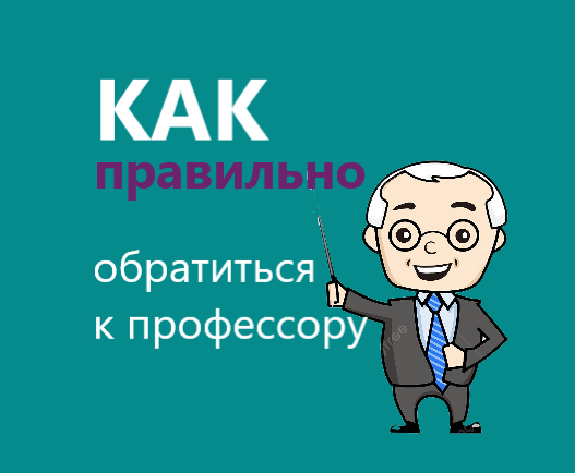 Важные моменты, о которых стоит знать