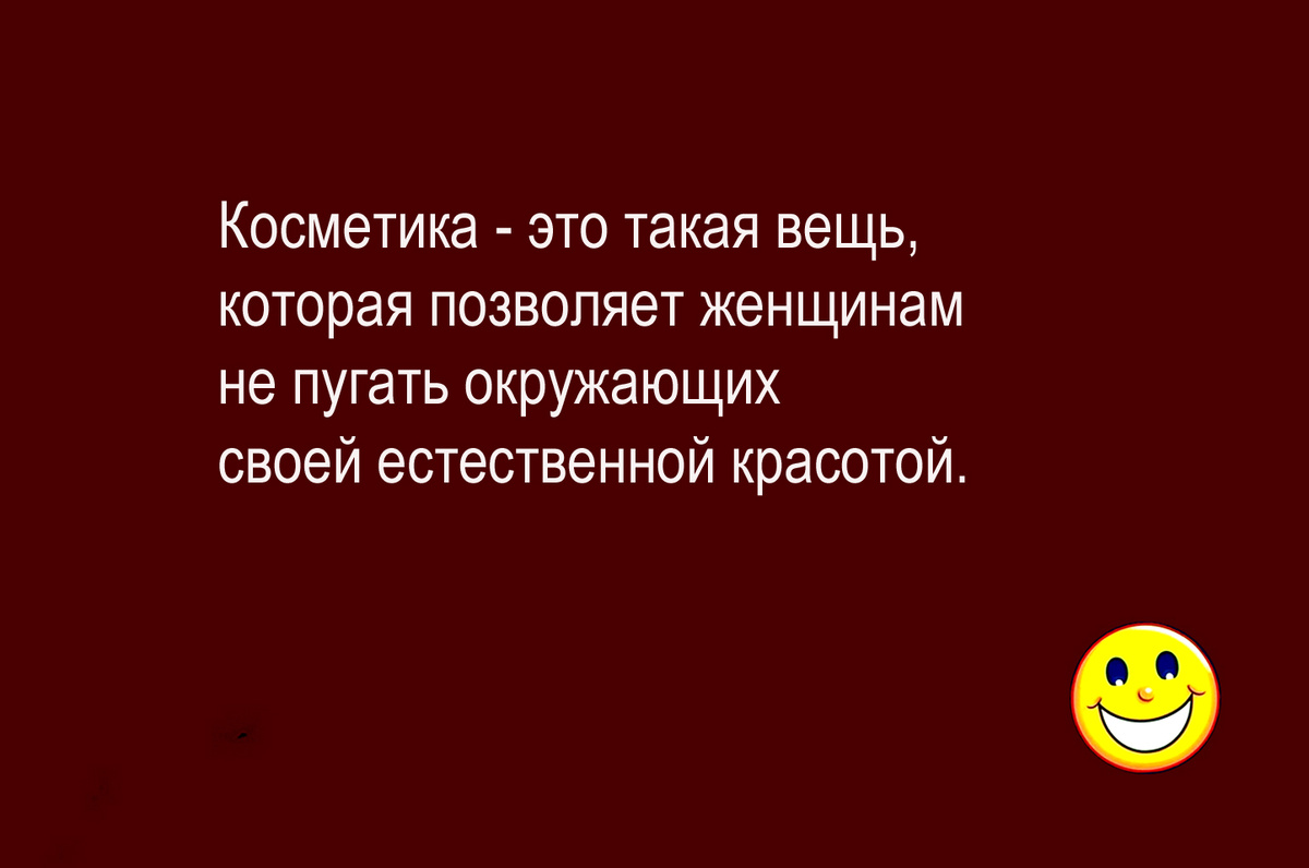 Изображение и текст автора.