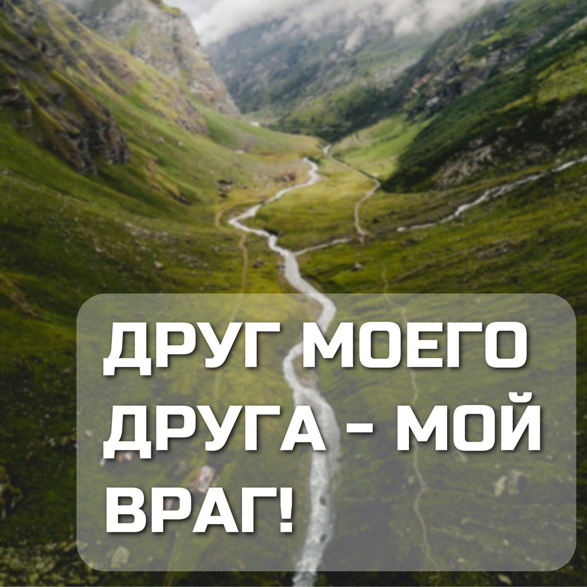 В этой статье вы узнаете как пиво победило 100 000 армию великой Австрии.