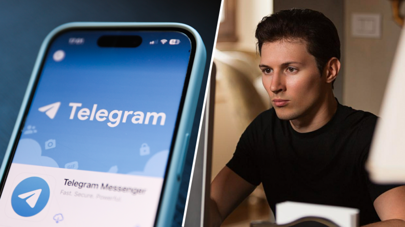     Логотип Telegram / Павел Дуров Gettyimages.ru lukomore. org/Global Look Press