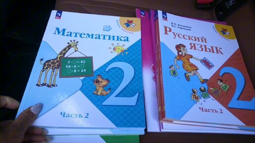 Родительский навигатор: 5 советов для успешного старта нового учебного года