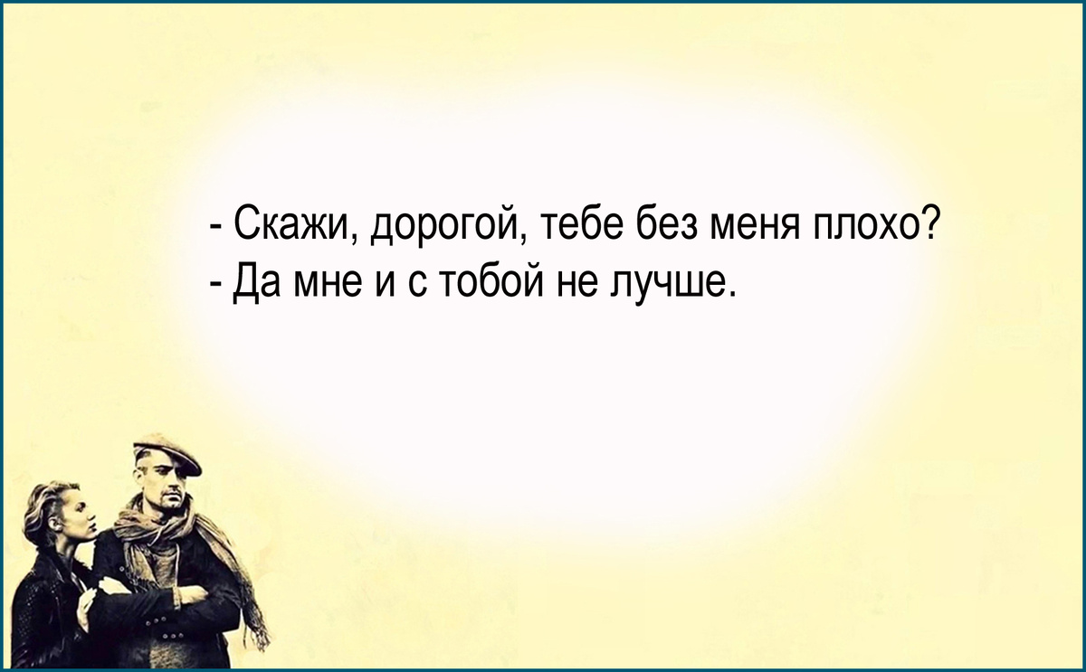 Изображение и текст автора.
