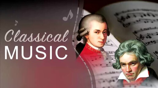 🙏CLASSICAL MUSICA🙏