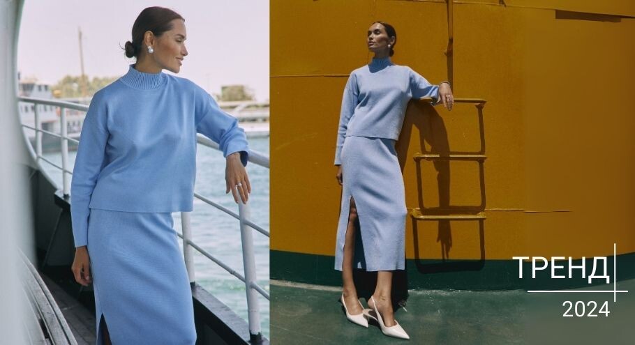 Артикул WB: 248815106 (доступен в голубом и коричневом цвете)