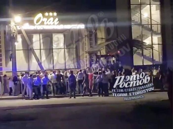 Источник фото: "Это Ростов" vk.com